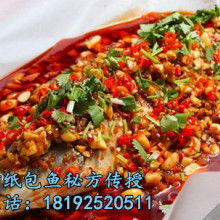 白水县和仙坊餐饮管理有限责任公司 专业餐饮管理服务与多元化产品供应