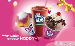 芭斯罗缤甜点饮品 品质与创新的味蕾之旅