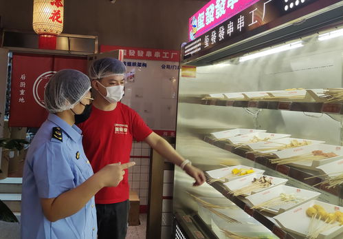 北京东城区多措并举，筑牢旅游市场餐饮服务食品安全防线