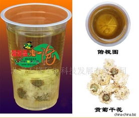 摇钱树食品饮料代理加盟 09年创业，铸就餐饮管理新风尚