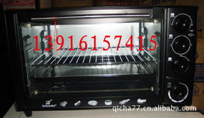 上海七茶餐饮企业管理 高效烤箱产品助力餐饮运营